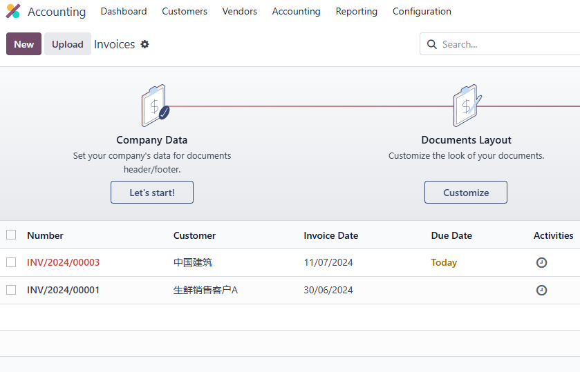 Invoice numbering gap