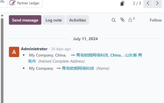 Chatter example