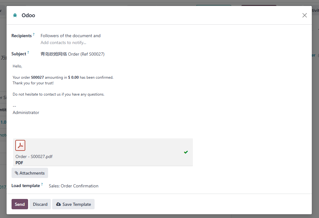 Mail composer