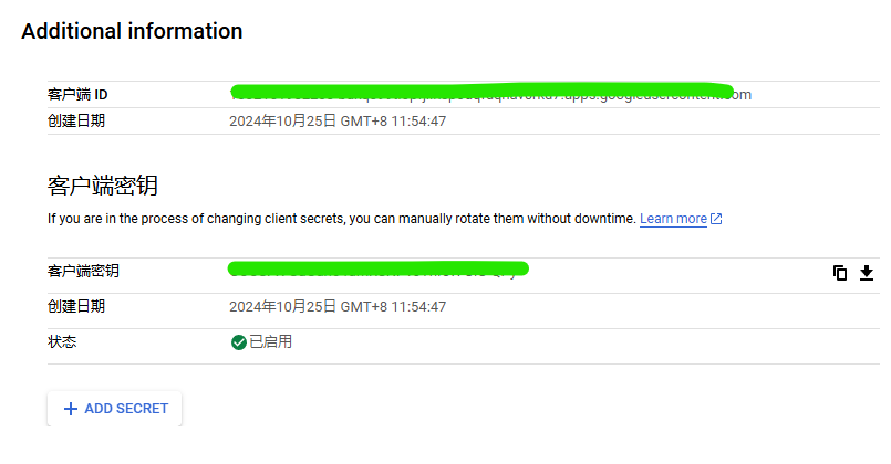 Google redirect URI