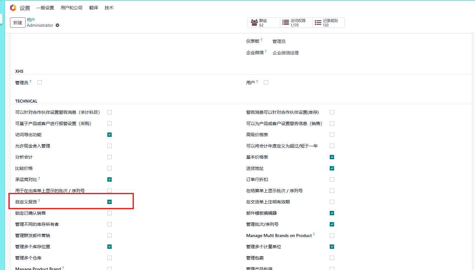 Enable custom report configuration