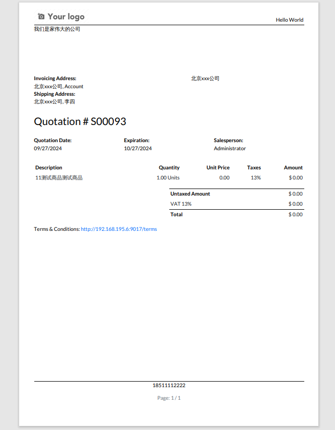Custom report result