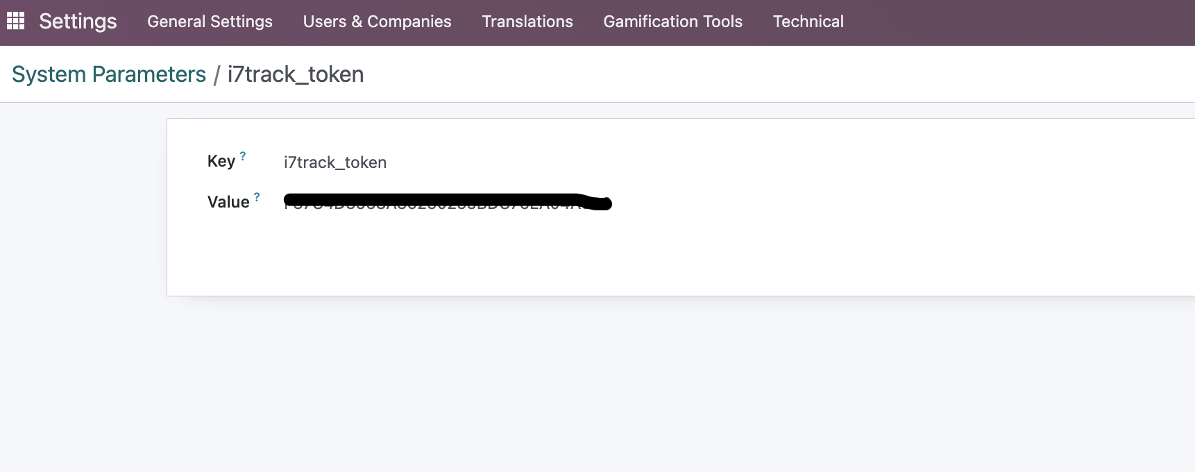 17TRACK access token