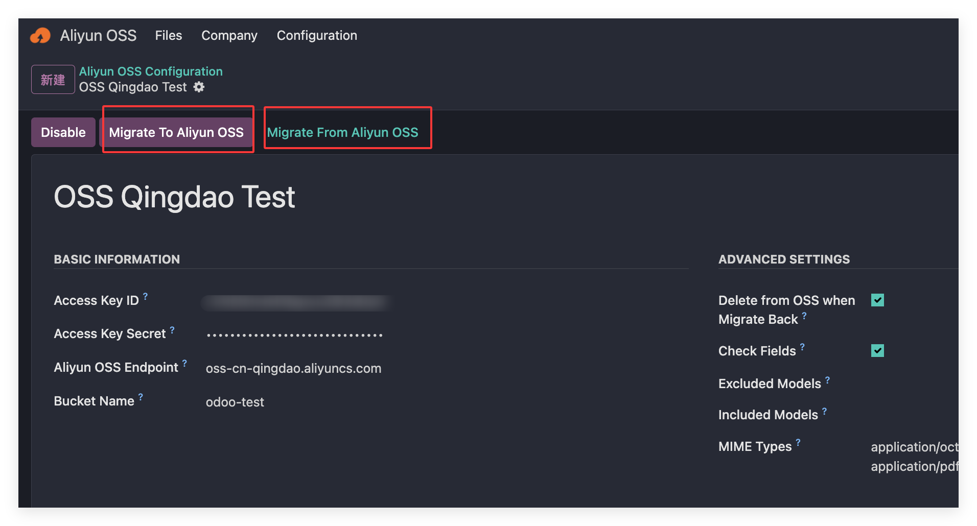 Batch synchronization buttons