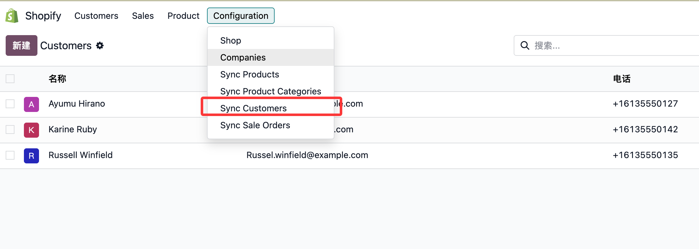 Synchronize Shopify customers