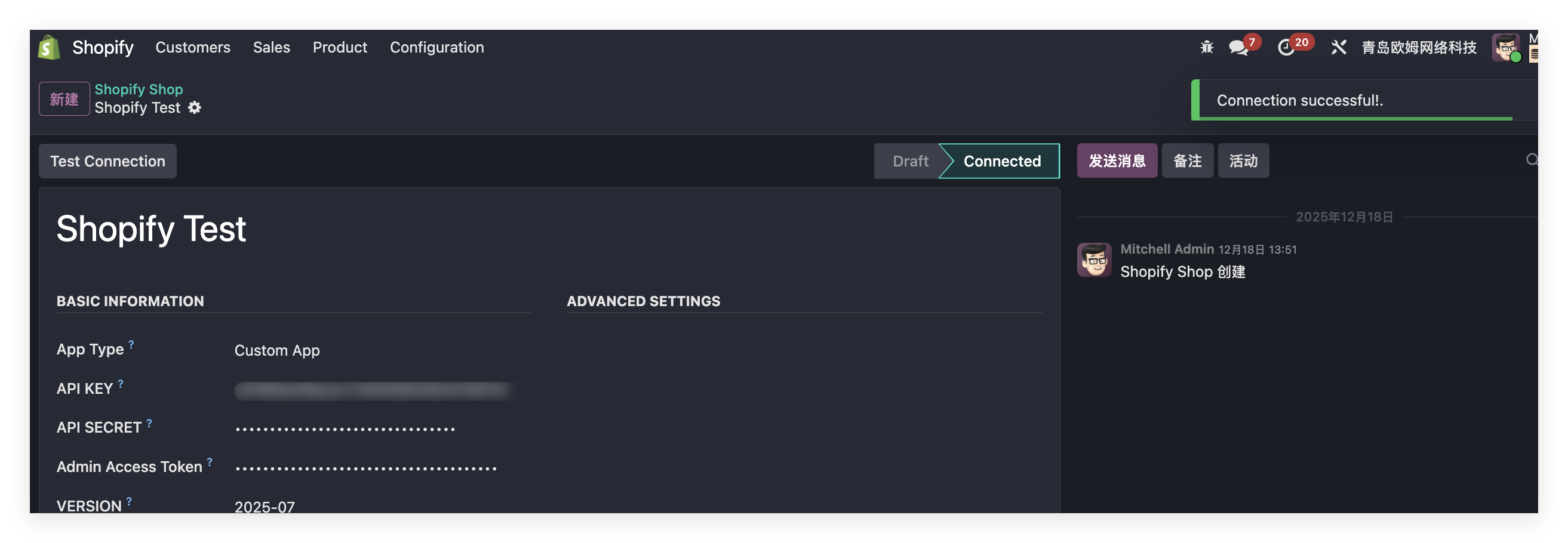 Test Shopify connection