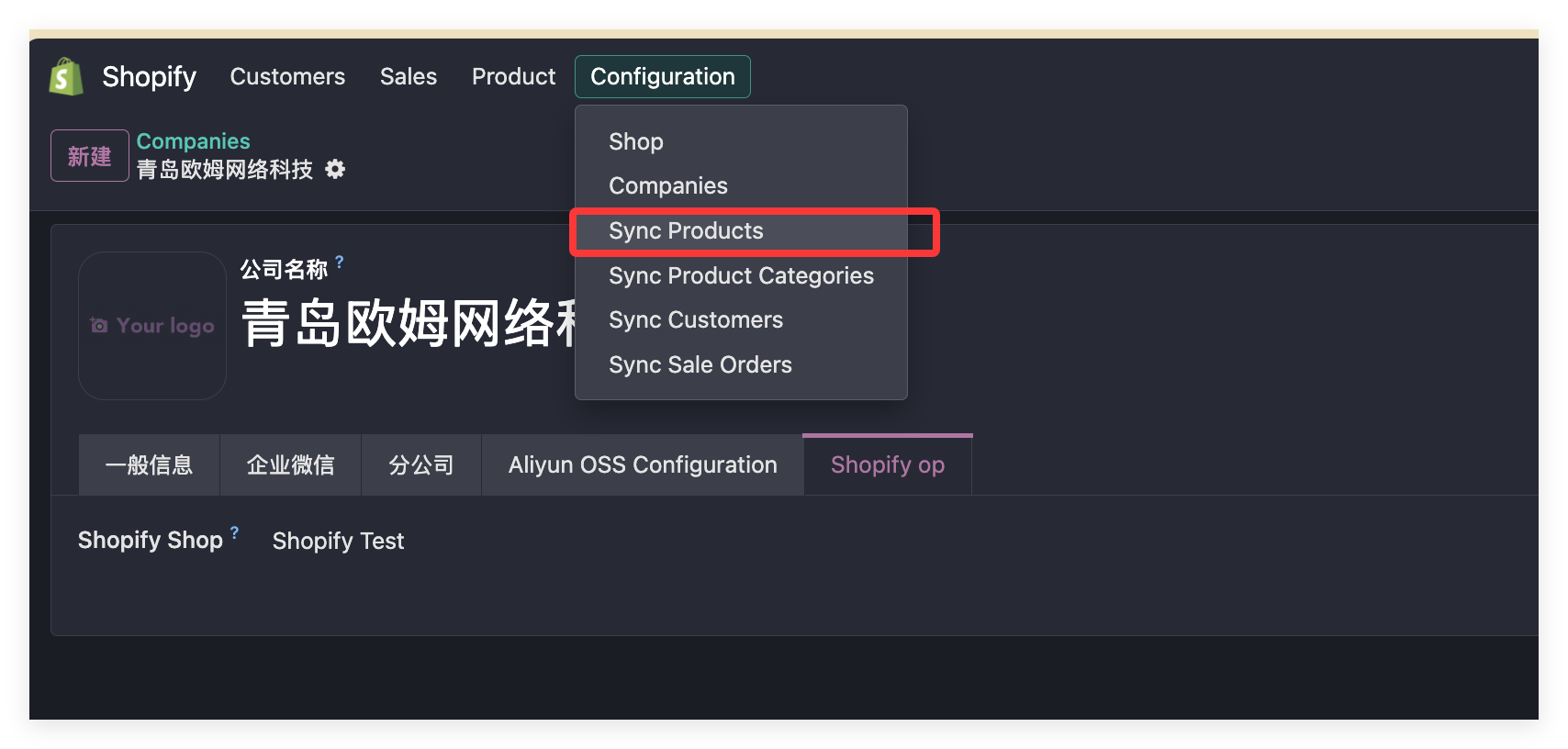 Synchronize Shopify products