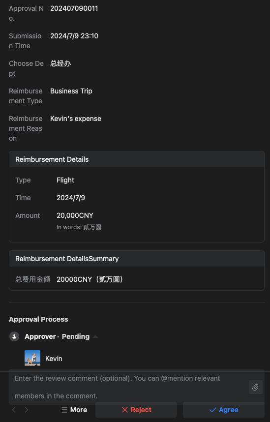 Expense approval reminder