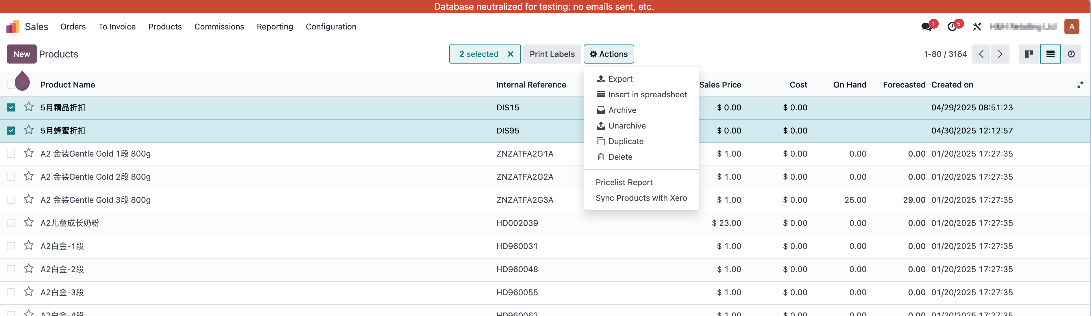 Xero product code