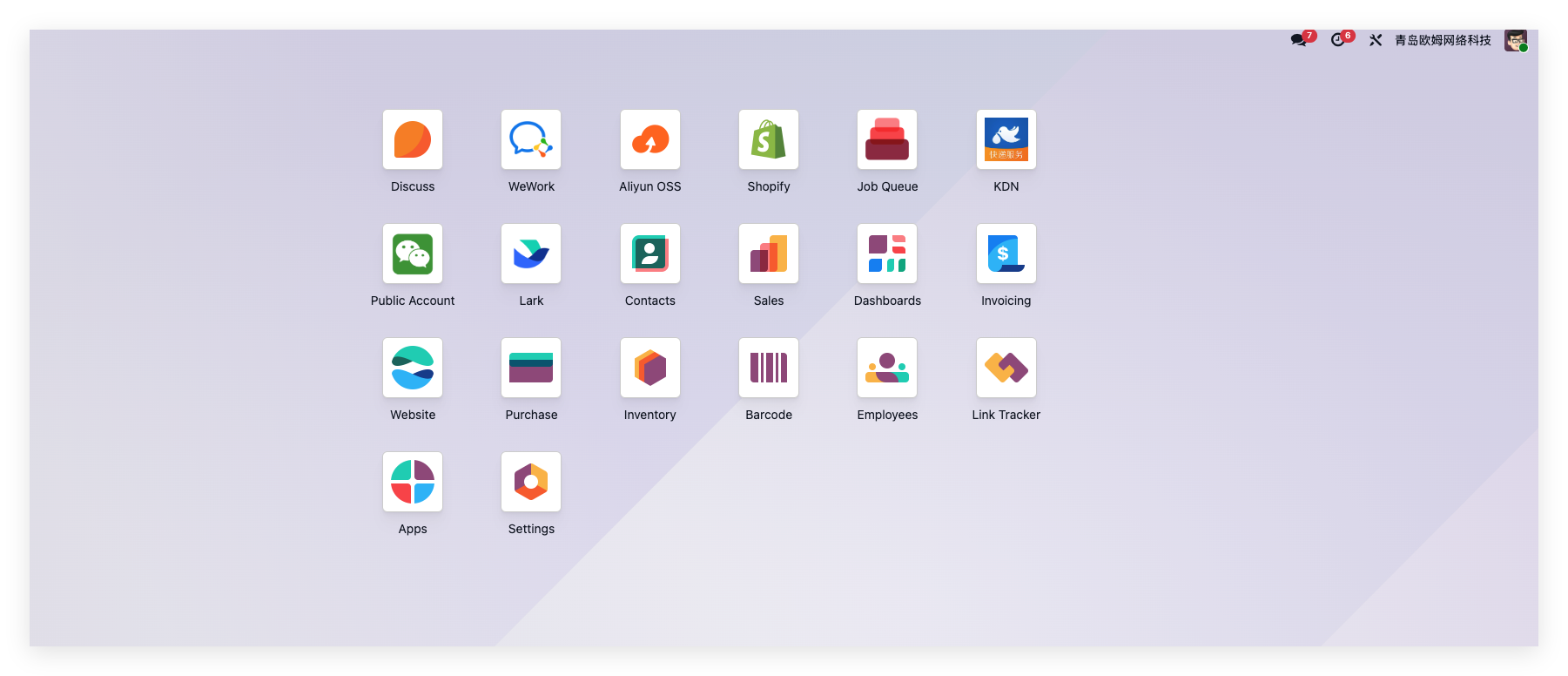Open Lark app in Odoo