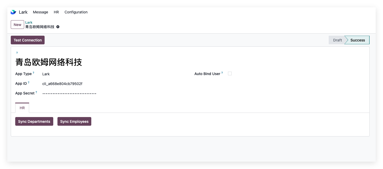 Lark application settings