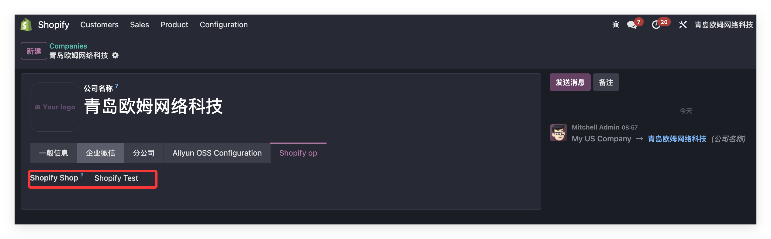 Bind Shopify app to company