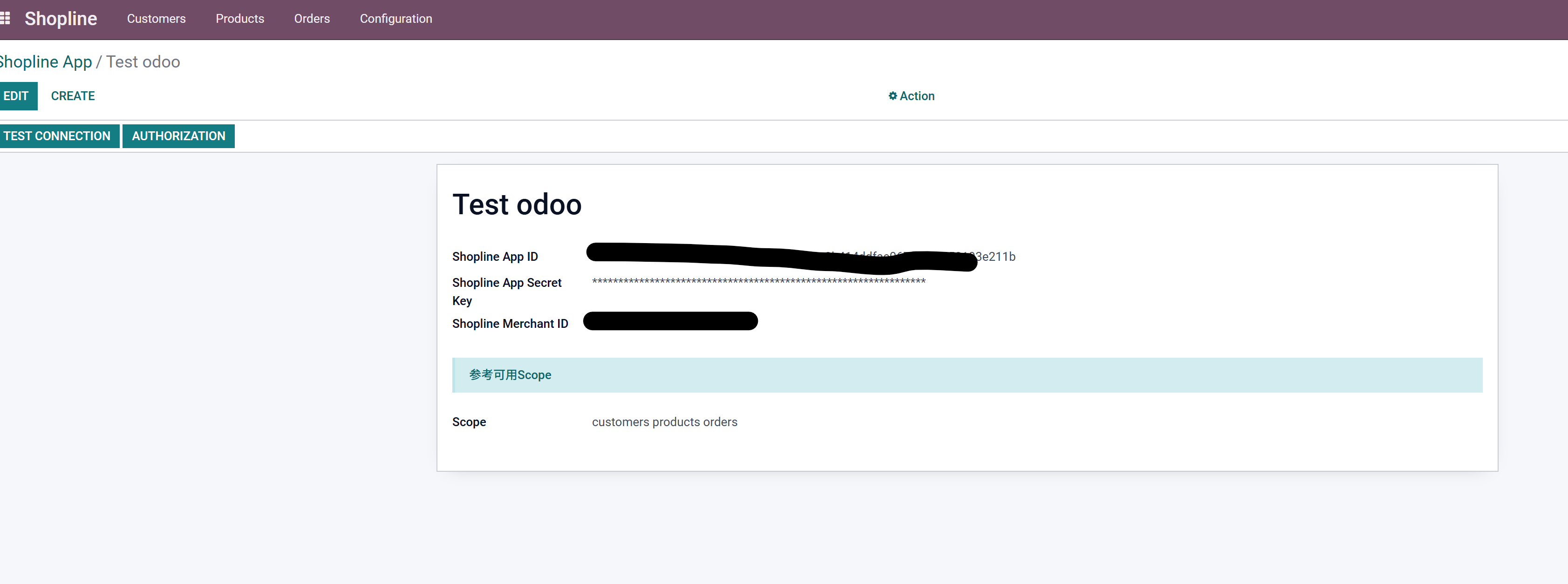 Create Shopline app in Odoo