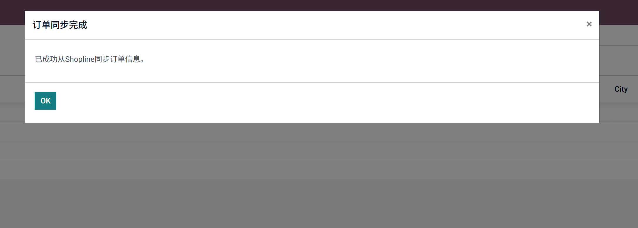 Synchronize Shopline orders