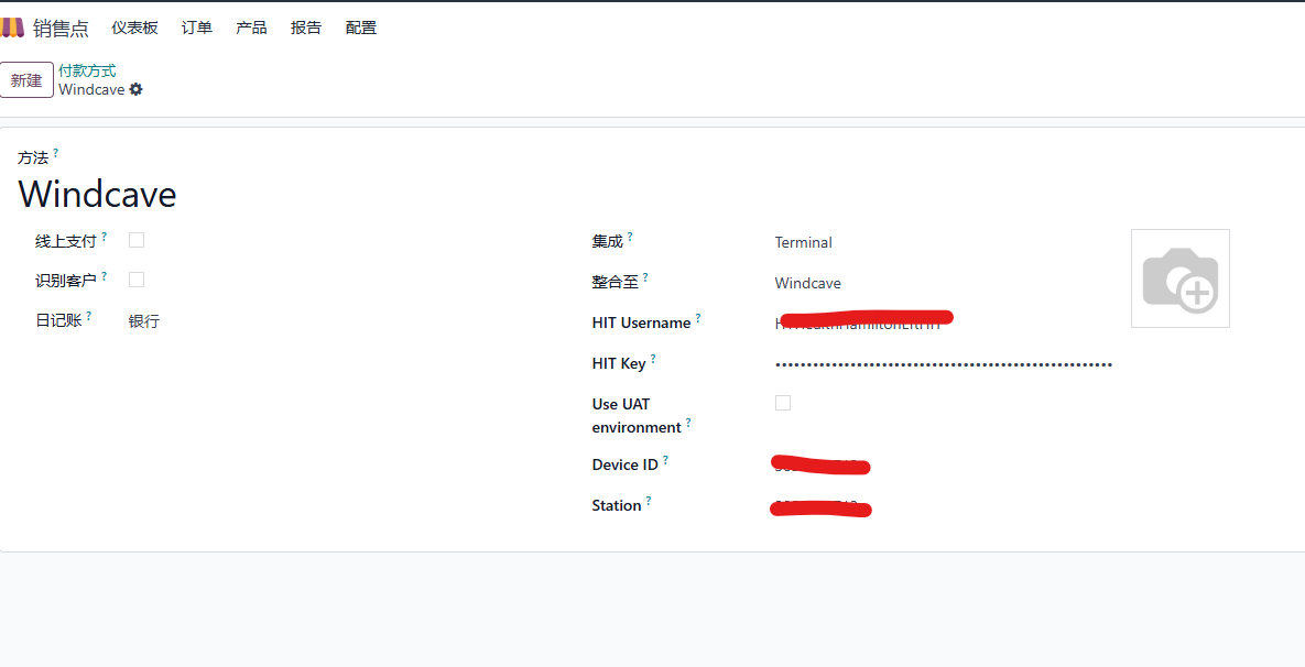 Create Windcave payment method