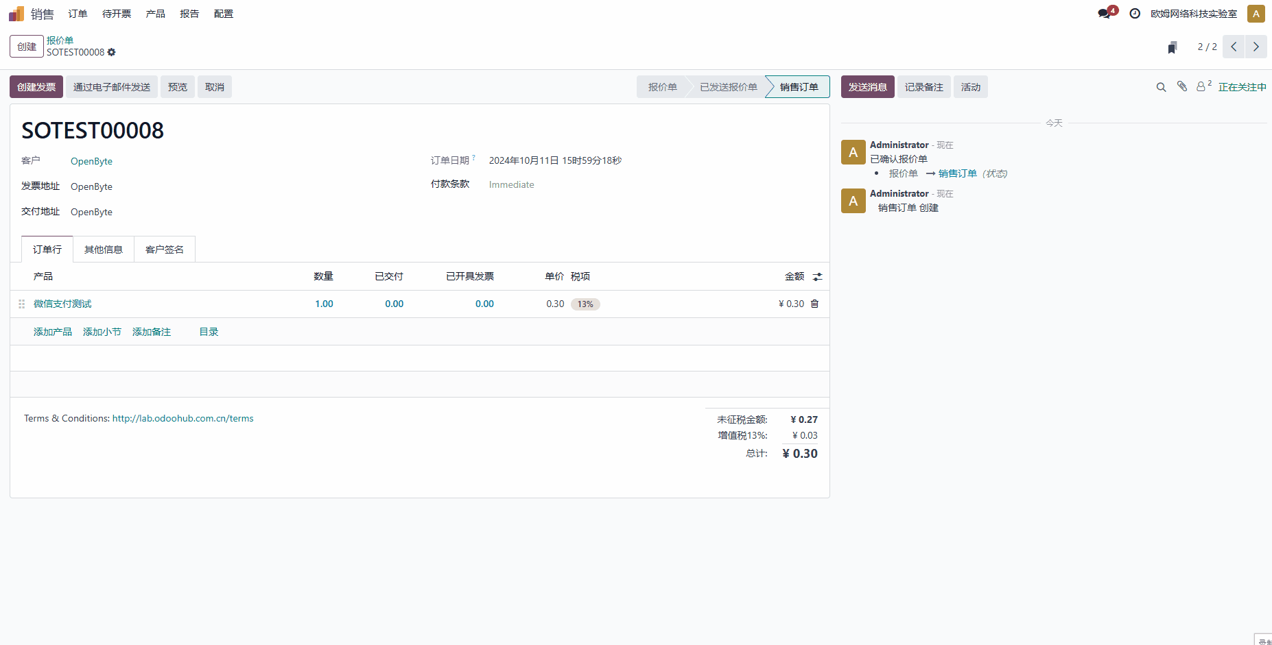 Invoice online payment