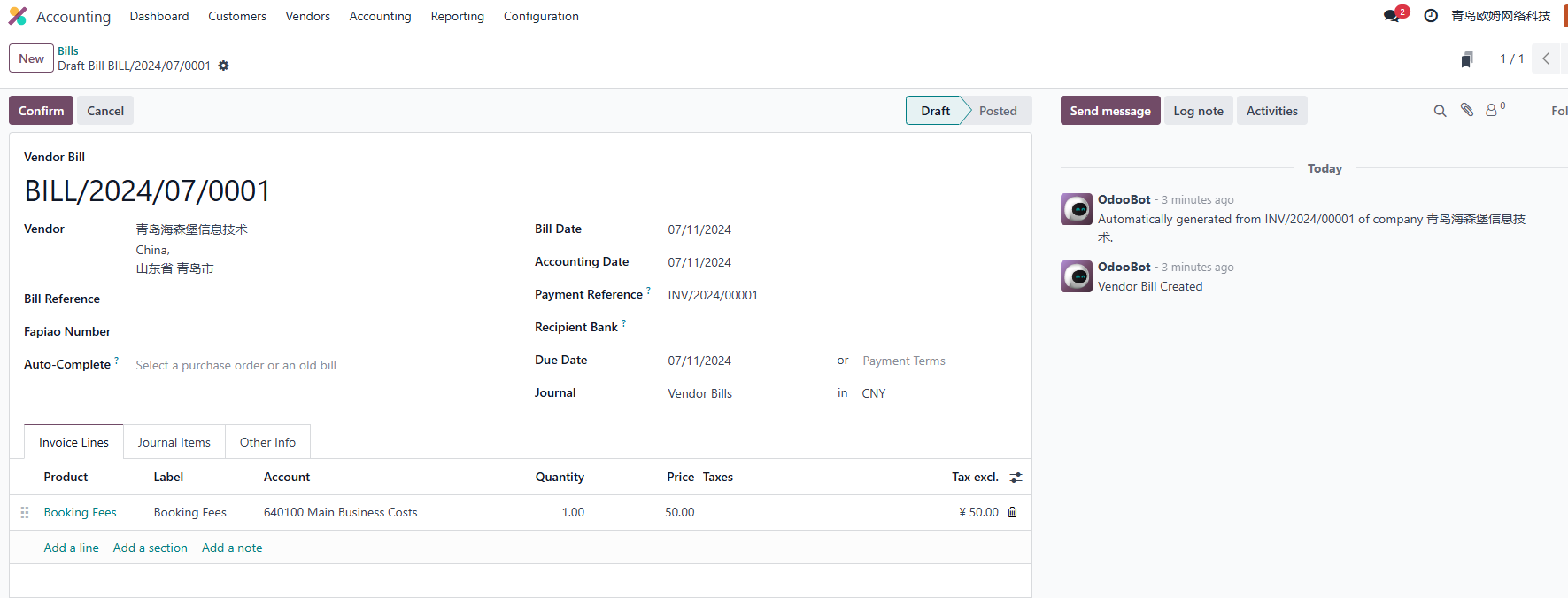 Generated vendor bill in the other company