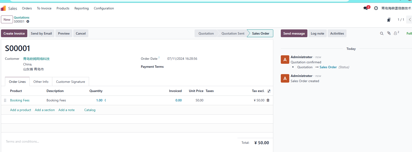 Sales order for an internal customer