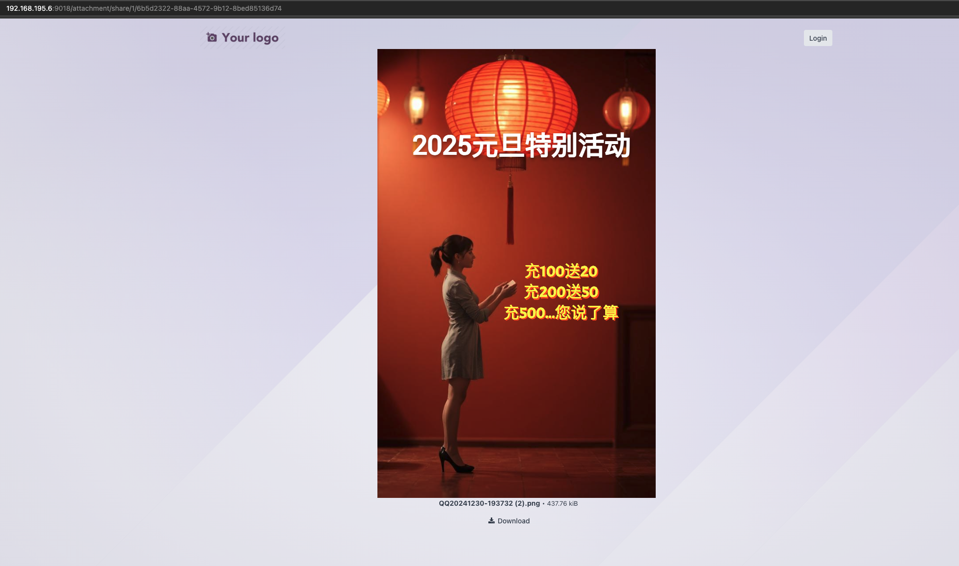 Shared attachment preview