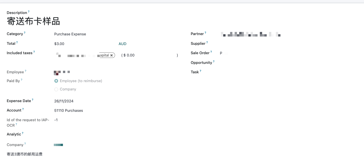 Order cost statistics