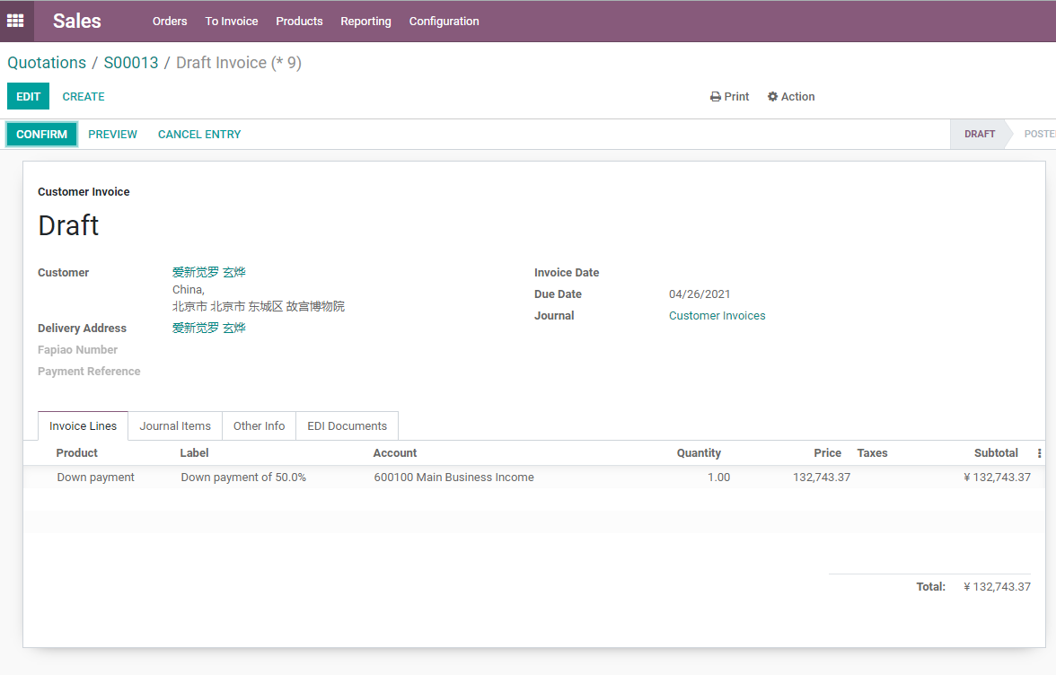 Down payment invoice