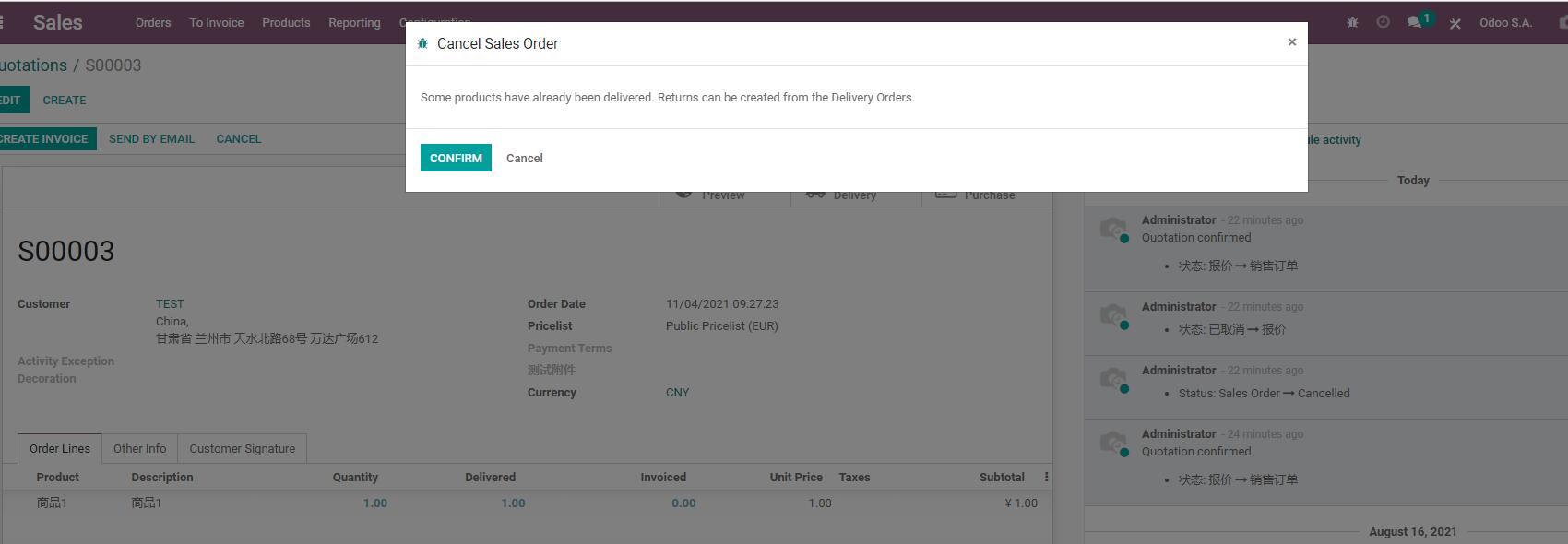 Cancel sales order