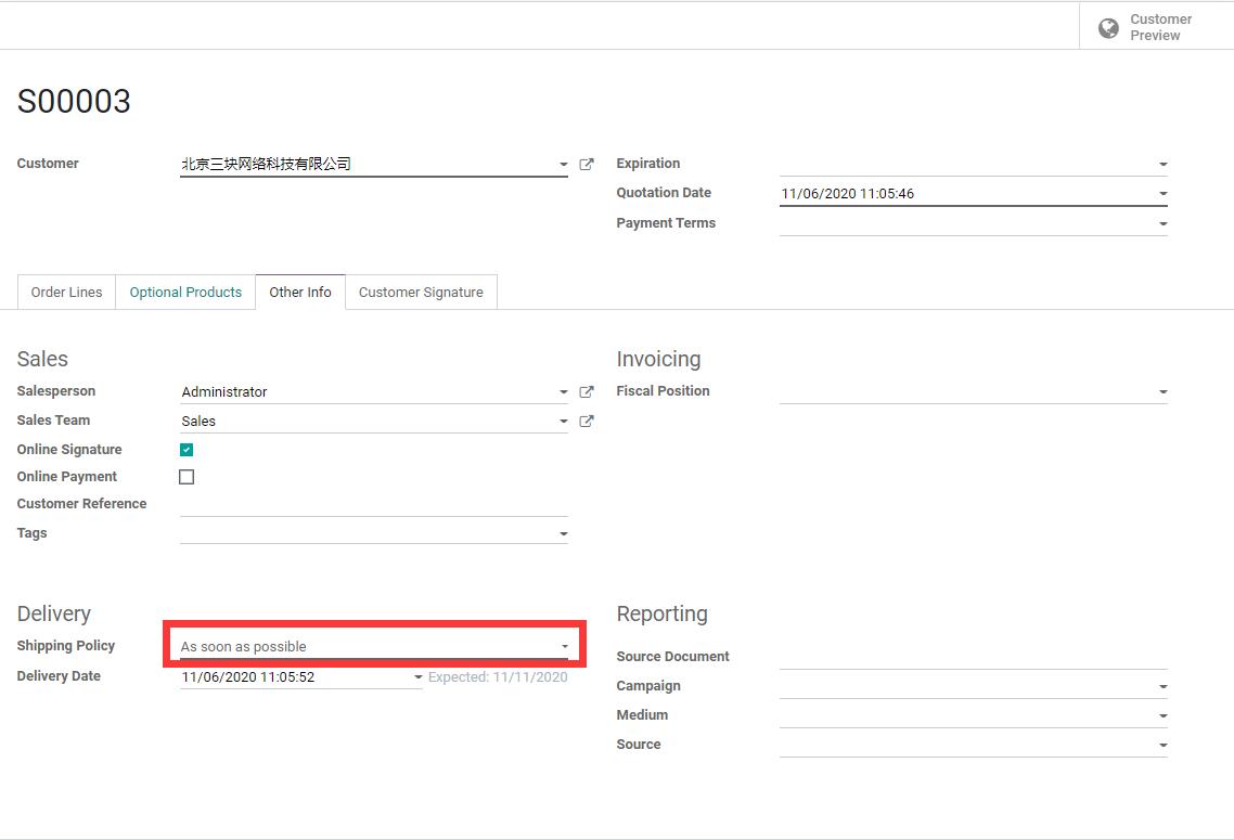 Sales order delivery policy
