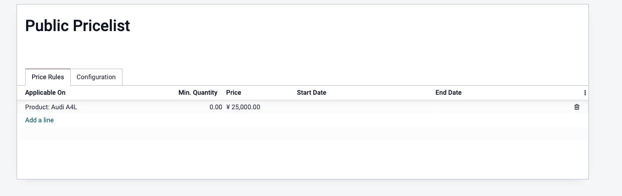 Product public price