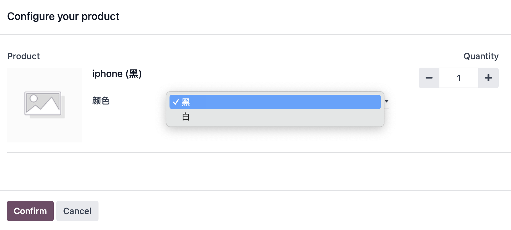 Select variant attribute